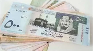 سعر الريال السعودي مقابل الجنيه المصري يستقر عند 8 ديسمبر 2025 في البنوك الحكومية والخاصة 1